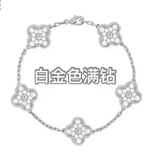 Full Diamond White Gold