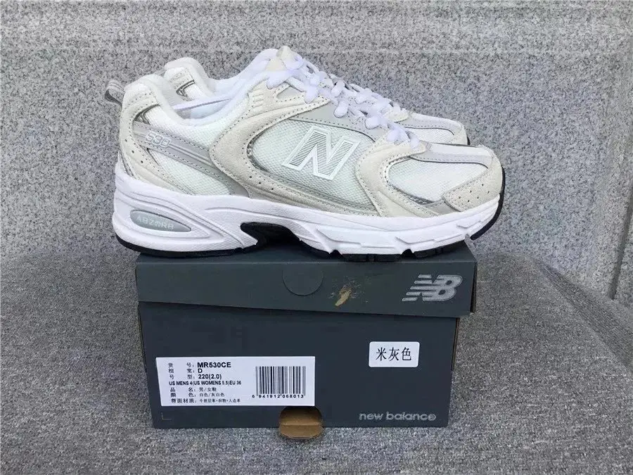 530白色002